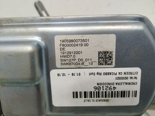 Cremallera dirección citroen 6820000231 c4 492106