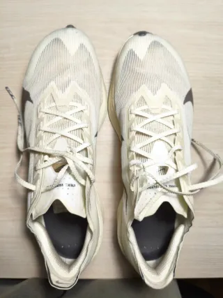 Nike Vaporfly 4 Zapatillas Running