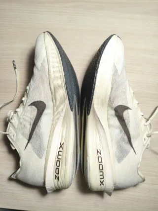 Nike Vaporfly 4 Zapatillas Running