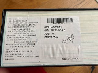 Décolleté Stella Luna Pelle Blu/Verde