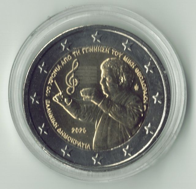 Lote de 12 moedas comemorativas de 2 euros da Grécia UNC