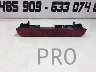 Tercera luz de freno x trail
