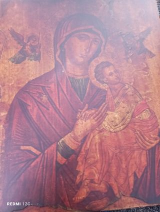 Quadro in legno Madonna e Bambino