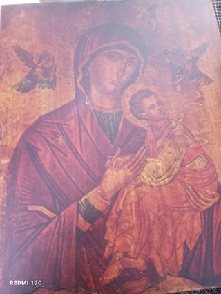 Quadro in legno Madonna e Bambino