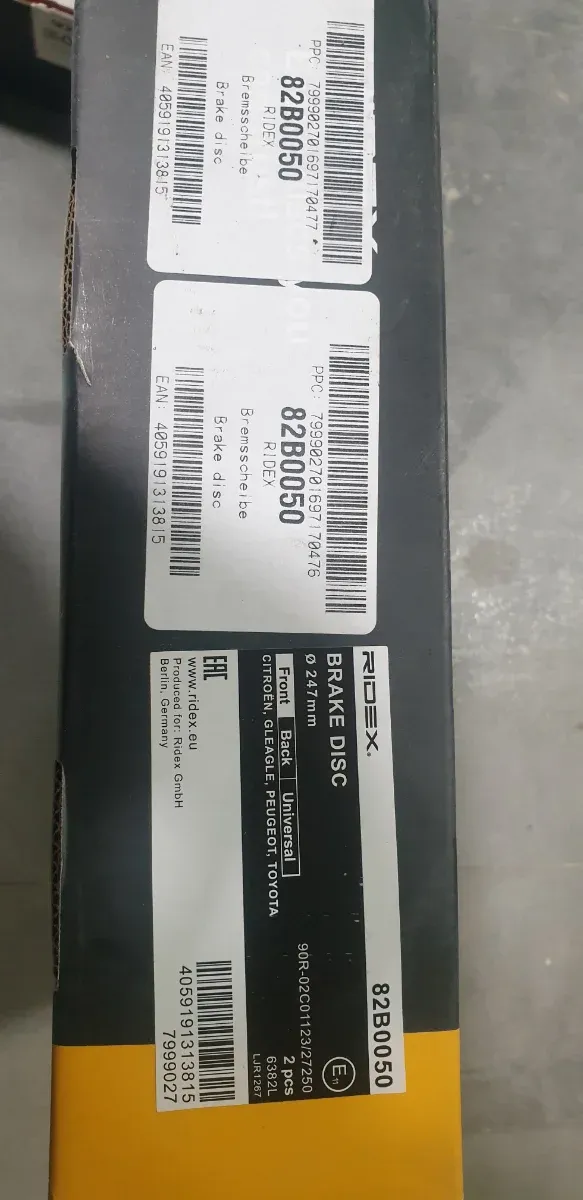 Discos y Pastillas Freno Citroen C1