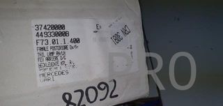 piloto camión universal ambos lados nuevo