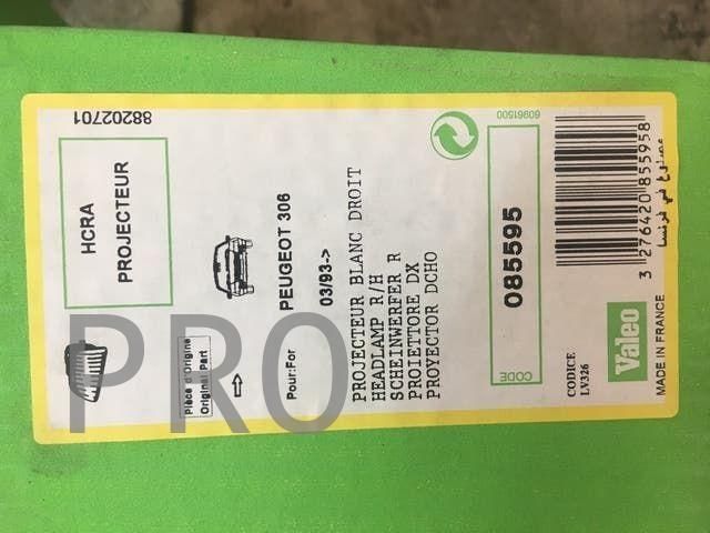 Faro Peugeot 306 derecho nuevo