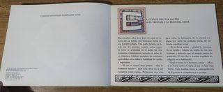 El cuento del Zar Saltán (1983) Alexander Pushkin