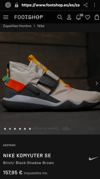 Nike Komyuter SE Birch/Black-Shadow Brown