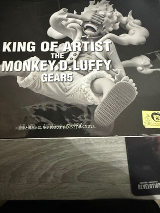 One Piece Monkey D. Luffy Gear 5 Figure Bandai