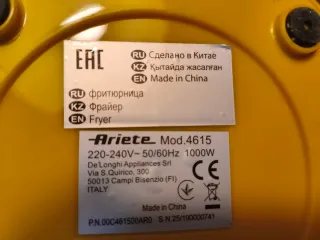 Freidora de aire Ariete