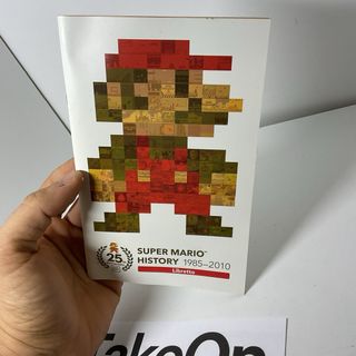 Super Mario History 1985-2010 Nintendo Wii