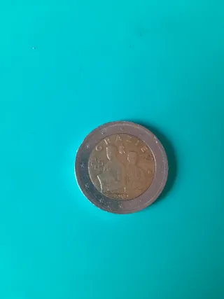 2 Euro Commemorativa Grazie Pandemia