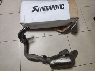 Escape Akrapovic Yamaha MT-07