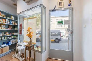 Local comercial en venta en Cervantes en Granada