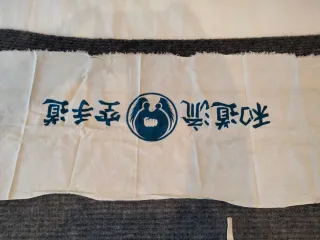 Karategui Gembudo Blanco