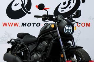 HONDA CMX 1100 REBEL ¿A2?