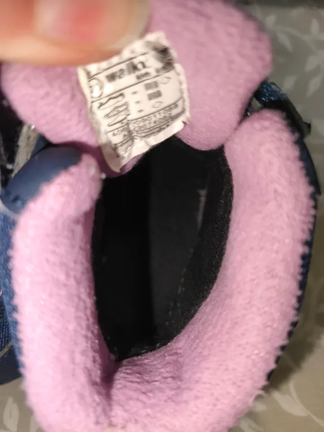 Botas montaña waterproof 23