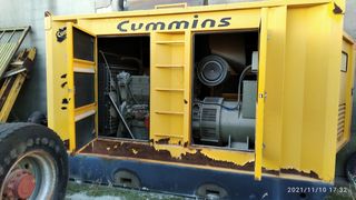 Grupo electrógeno Cummins 250 kVA