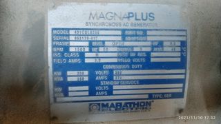 Grupo electrógeno Cummins 250 kVA