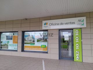 Local comercial en venta en Peñacastillo - Nueva Montaña en Santander