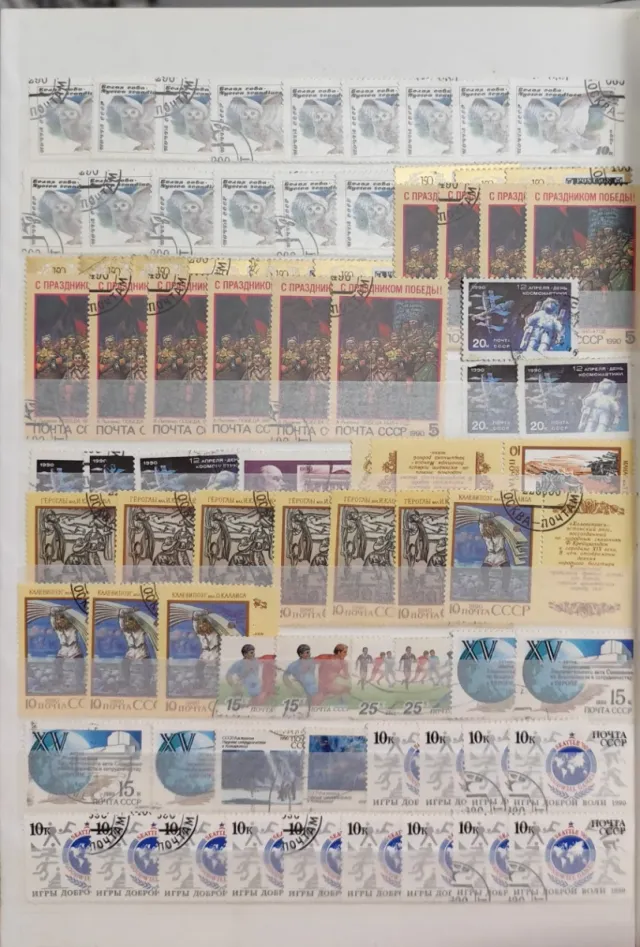 7000 Sellos Rusia