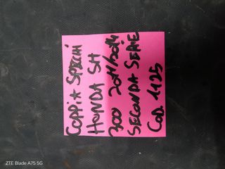 Coppia specchietti Honda SH 300 (2011-2014)