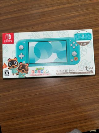Nintendo Switch Lite Edición Animal Crossing