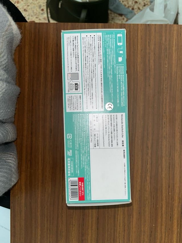 Nintendo Switch Lite Edición Animal Crossing