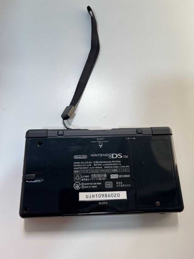 Nintendo DS Lite Winning Eleven Ed. Especial