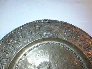 Plato Antiguo Metal La Vendimia