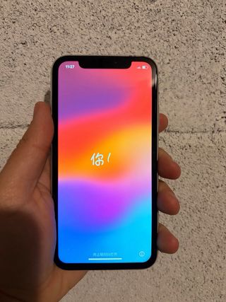 iPhone XR bianco con scatola