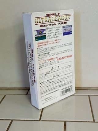 Ultra League: Moero! Soccer Daikessen SNES JAP