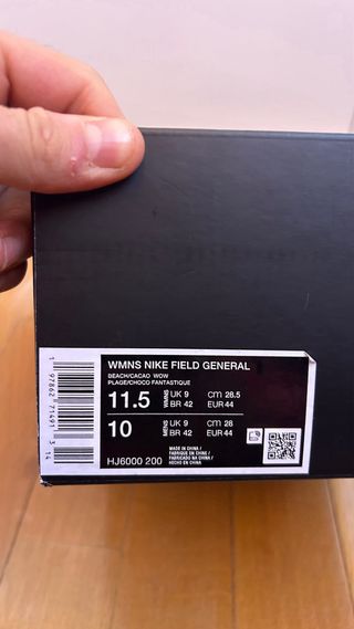 Zapatillas Nike Field General