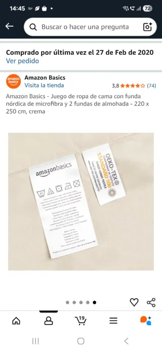 Fundas cojín beige microfibra