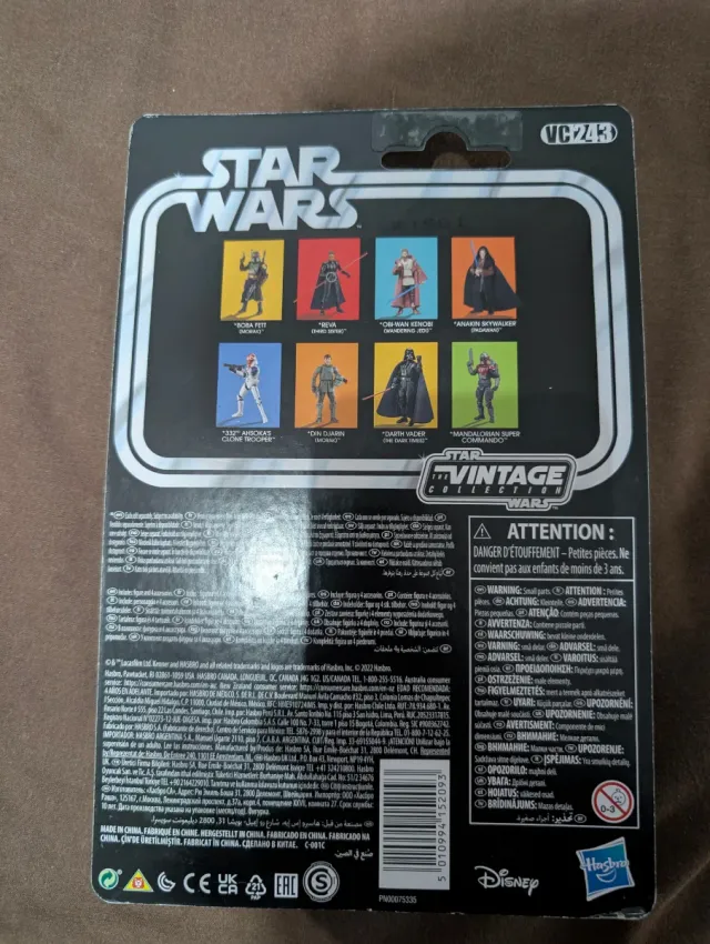 Star Wars The Clone Wars Mandalorian Super Command