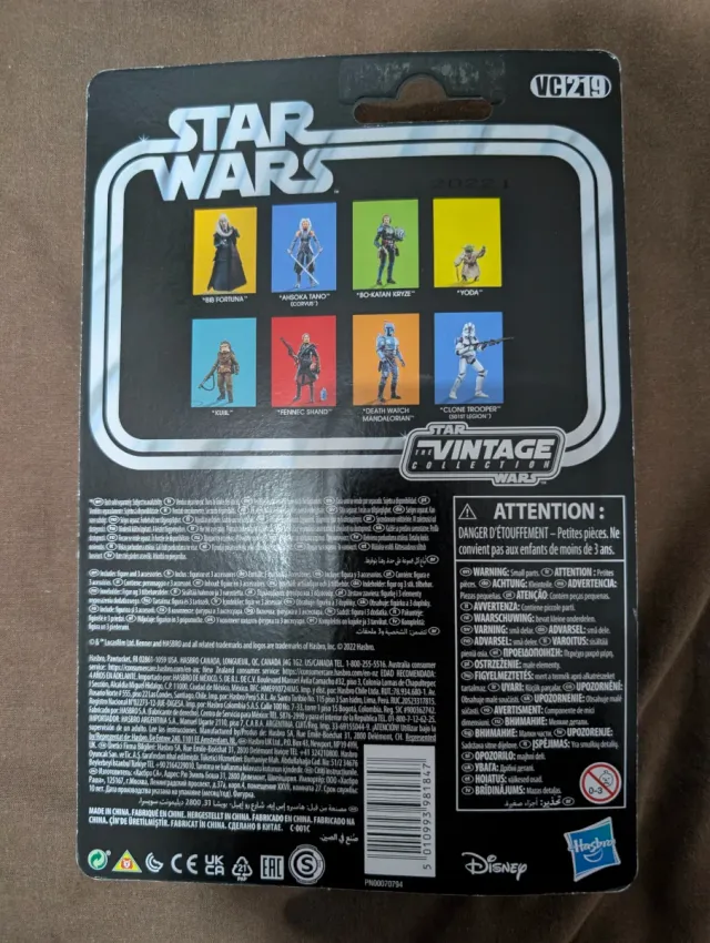 Star Wars The Vintage Collection Death Watch