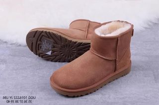 Botas UGG Talla 38 Marrones