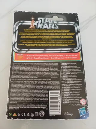 Star Wars Grand Inquisitor Retro Collection