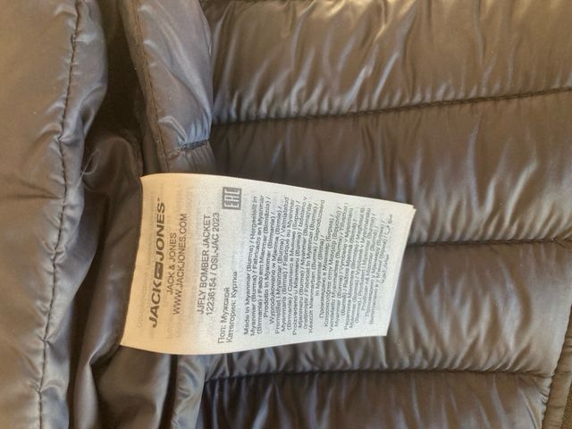 Chaqueta Bomber Jack & Jones Talla L Negra