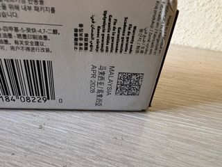 HP 981YC Cartucho Tinta Cyan PageWide