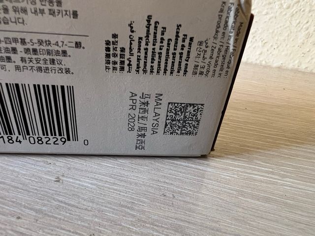 HP 981YC Cartucho Tinta Cyan PageWide