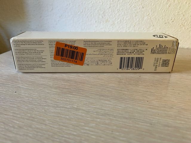 HP 981YC Cartucho Tinta Cyan PageWide