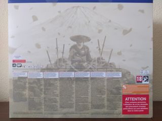 Consola PS5 Edición Limitada Ghost of Yotei