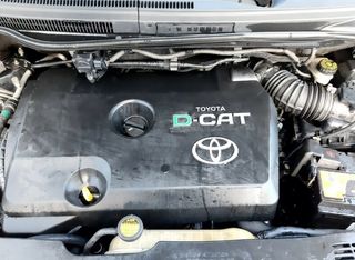 Centralita motor 896610f090 toyota corolla 1099166