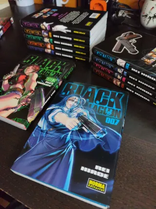 BLACK LAGOON (CÓMIC MANGA) (Spanish Edition)