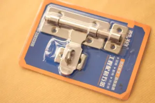 Cerradura de barril para puerta.