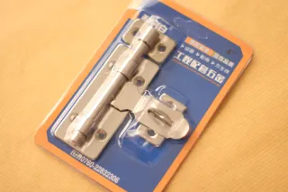 Cerradura de barril para puerta.