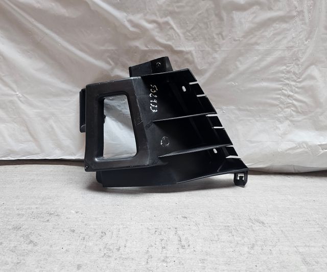 9680464280 Soporte Paragolpes Trasero CITROËN C4