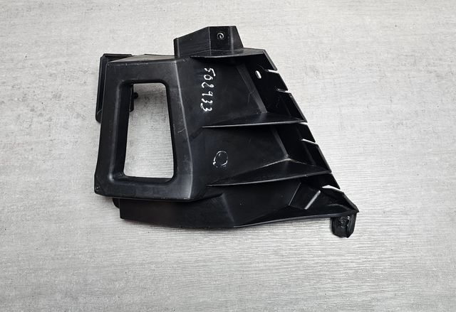 9680464280 Soporte Paragolpes Trasero CITROËN C4